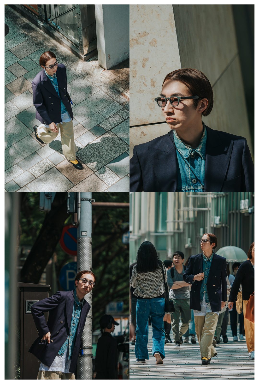 2024 first collection