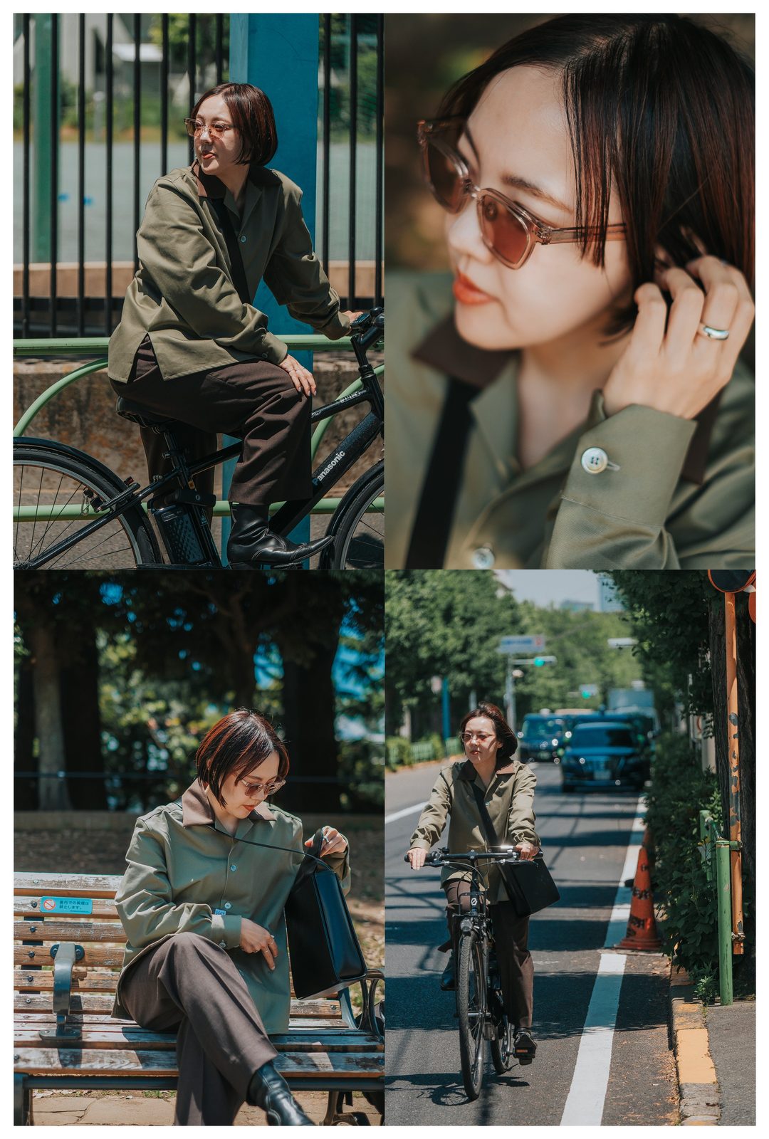 2024 first collection